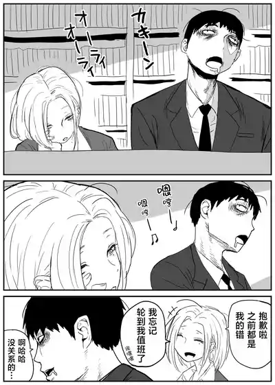 第22頁圖