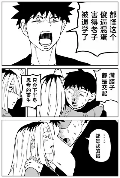 第282頁圖
