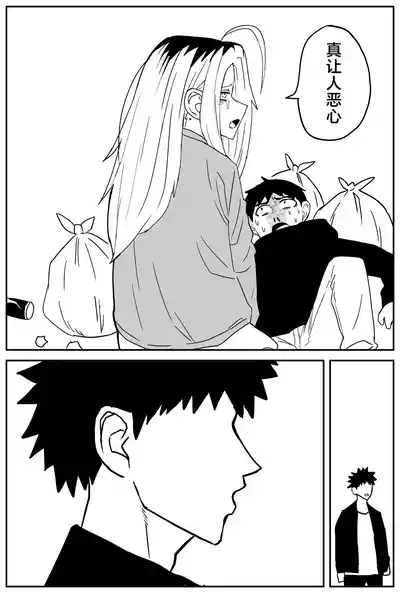 第286頁圖