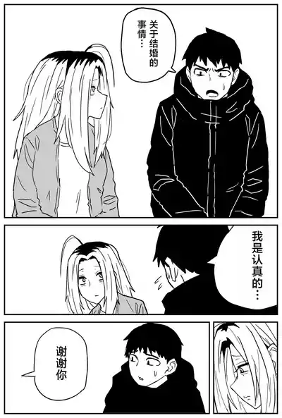 第294頁圖