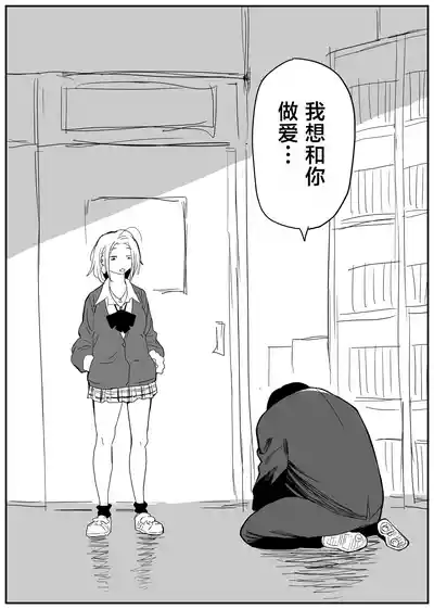 第38頁圖