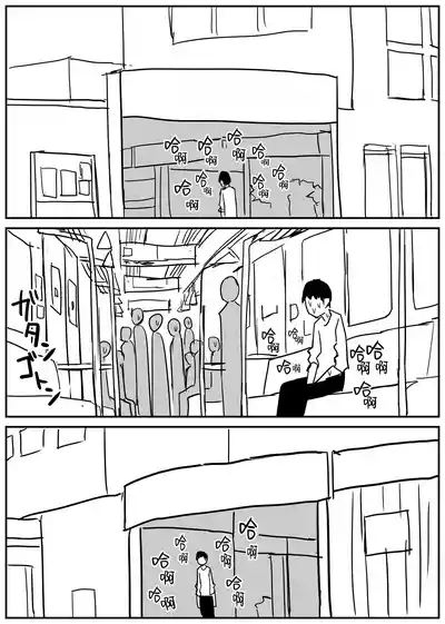 第54頁圖