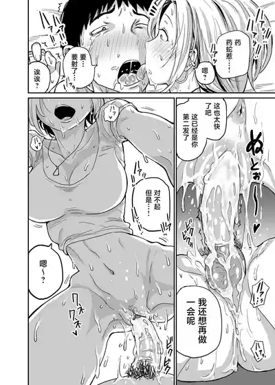 第98頁圖