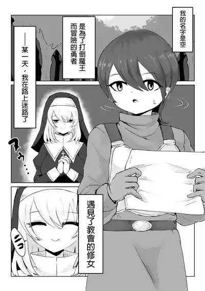 第2頁圖