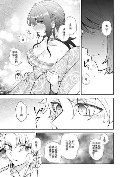 第14頁圖