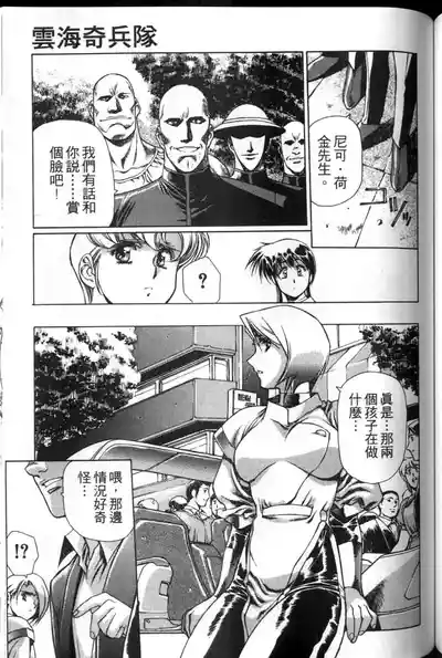 第114頁圖