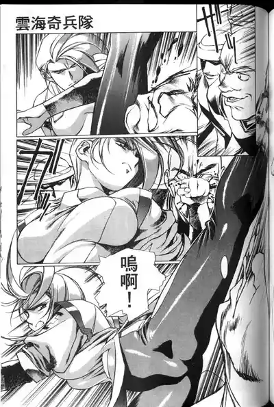 第118頁圖