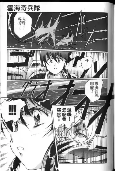 第138頁圖