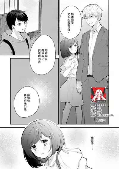 第106頁圖