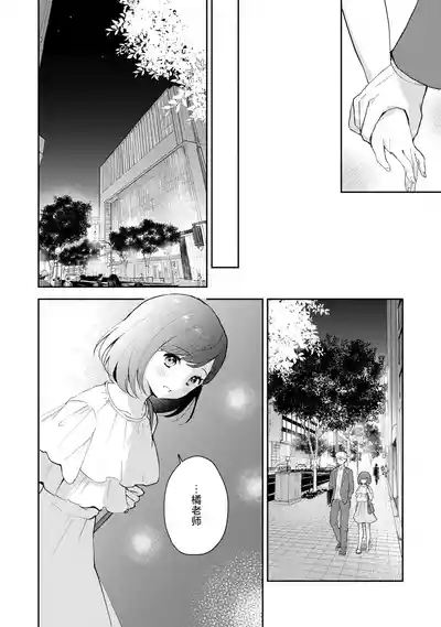 第110頁圖