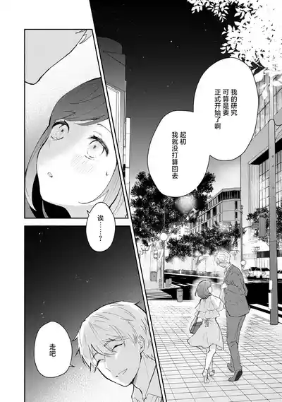 第114頁圖