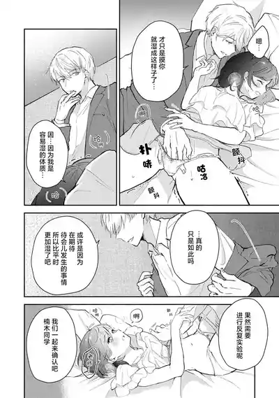 第118頁圖