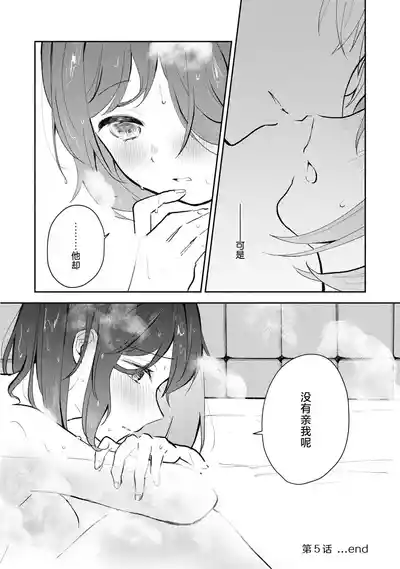 第130頁圖