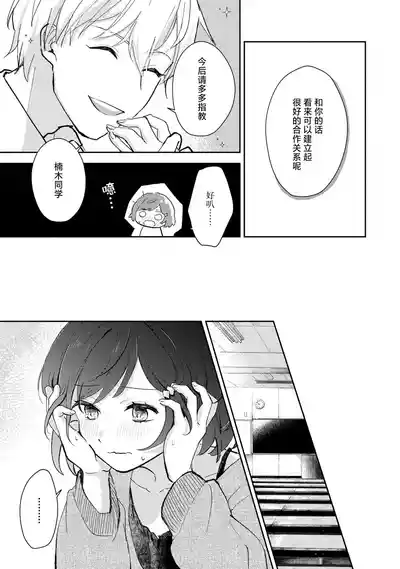 第46頁圖