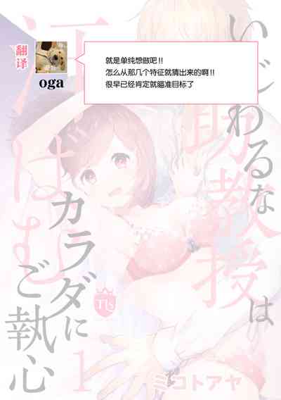 第54頁圖