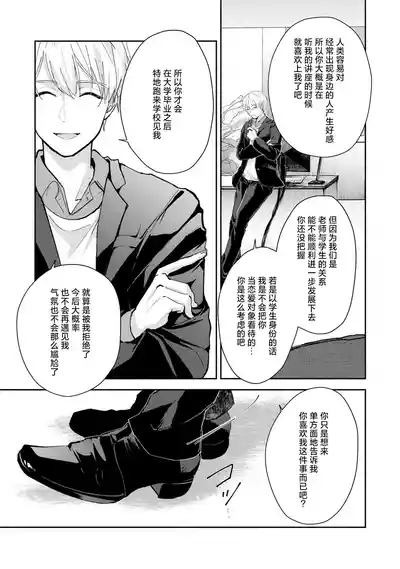 第58頁圖