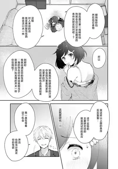 第70頁圖