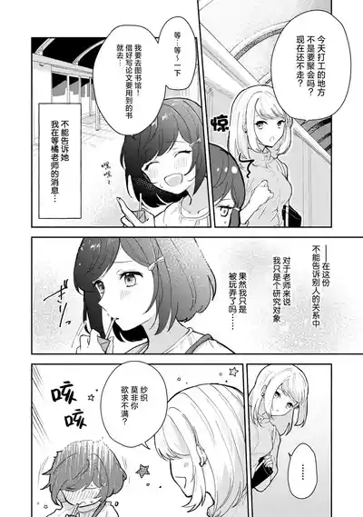 第82頁圖