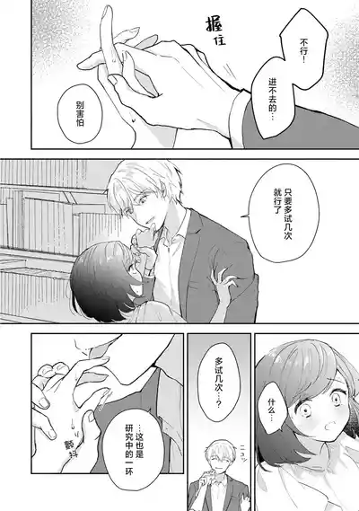 第94頁圖