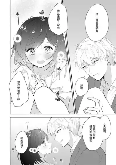 第98頁圖