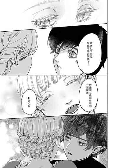 第118頁圖
