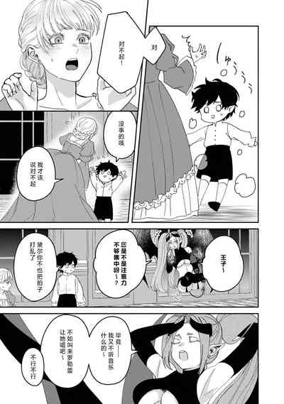第122頁圖