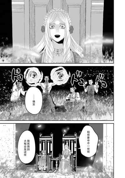 第126頁圖
