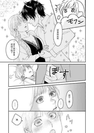 第130頁圖