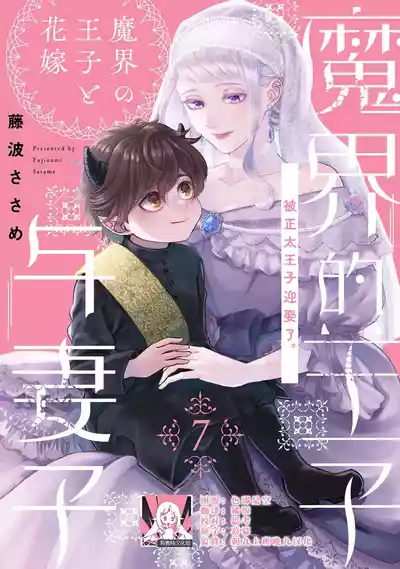 第142頁圖