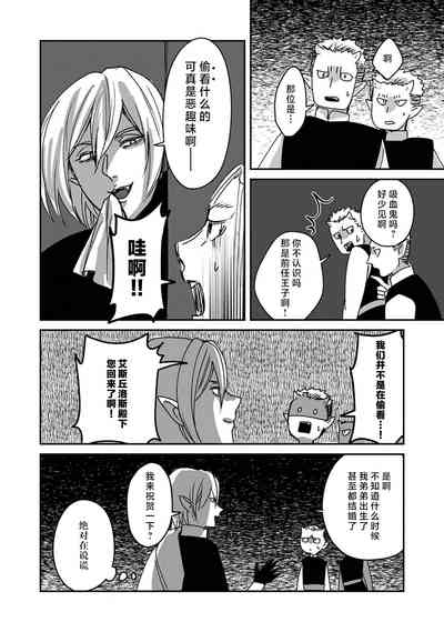 第146頁圖