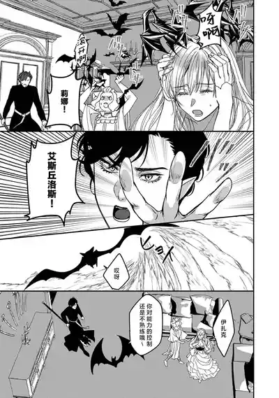 第154頁圖