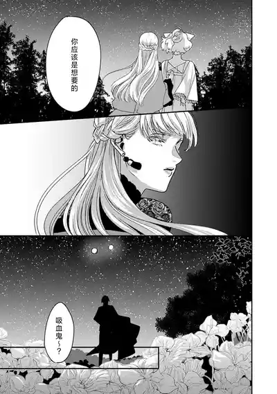 第50頁圖