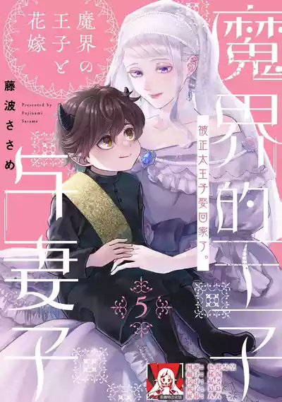 第74頁圖