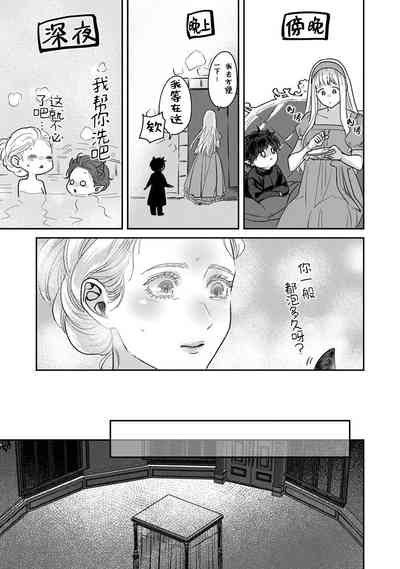 第78頁圖