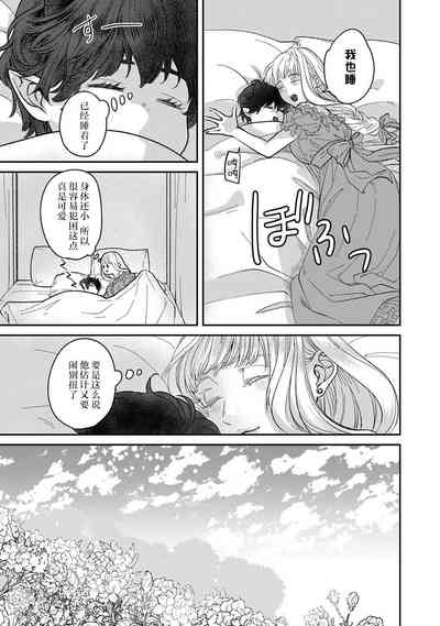 第94頁圖