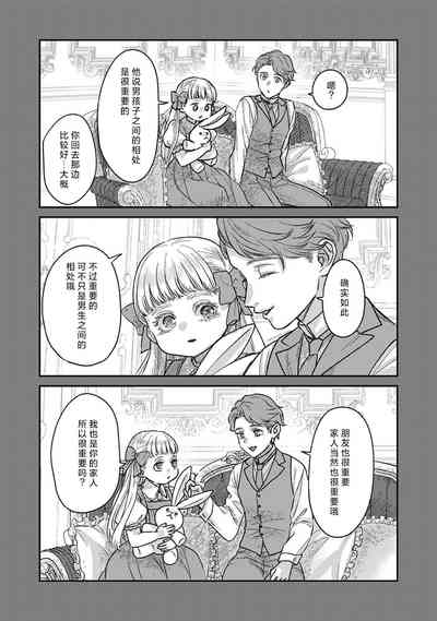 第98頁圖