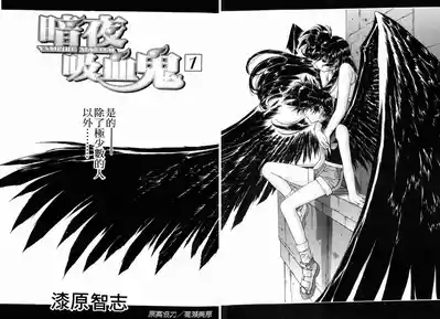 第10頁圖