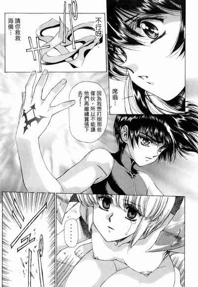第126頁圖