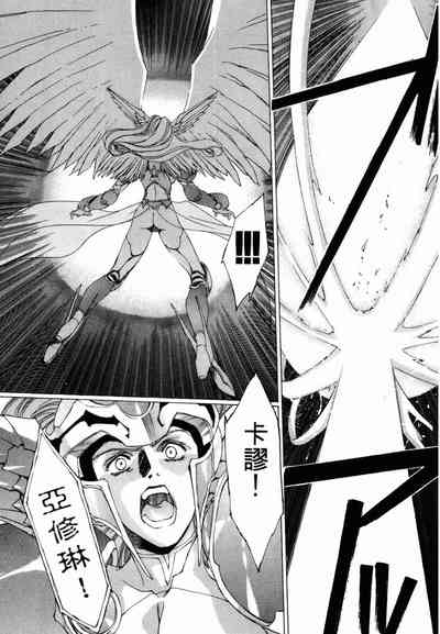 第154頁圖
