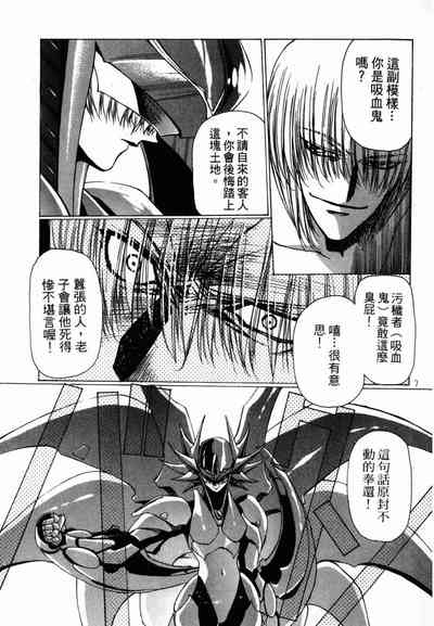 第18頁圖