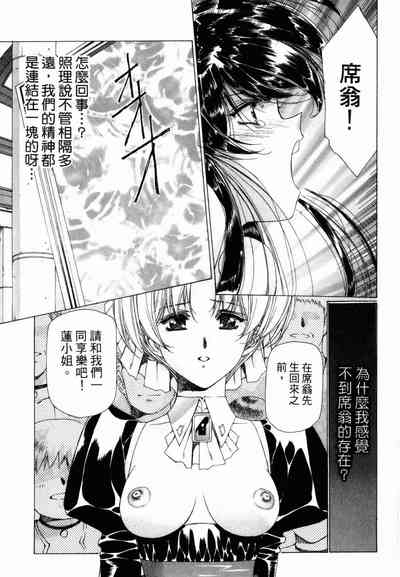 第210頁圖