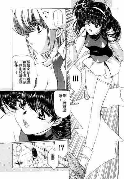 第214頁圖