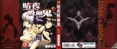 第226頁圖