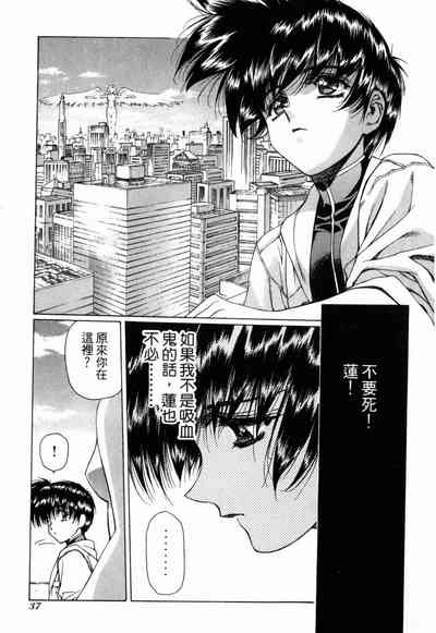 第38頁圖