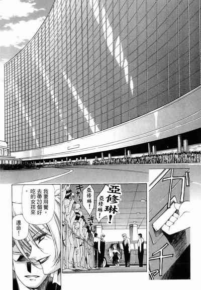 第46頁圖