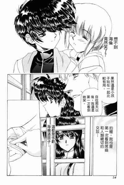 第54頁圖