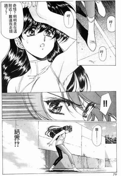 第70頁圖