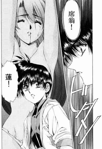 第78頁圖