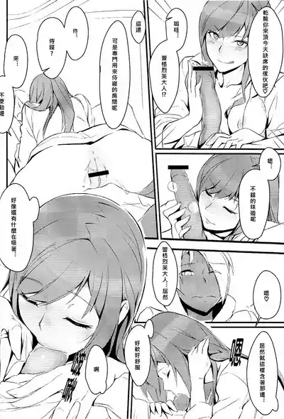 第34页图