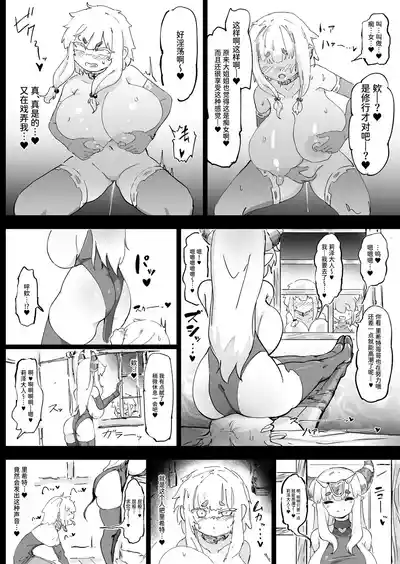 第66页图